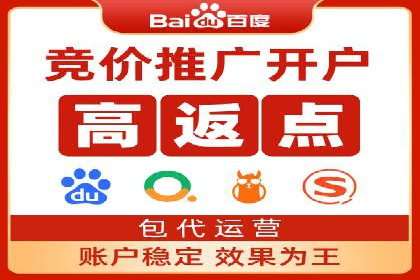 某品牌的信息流广告优化全流程解析